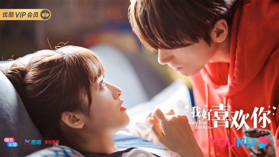 Xem Phim Em Rất Thích Anh, Count Your Lucky Stars 2020‏