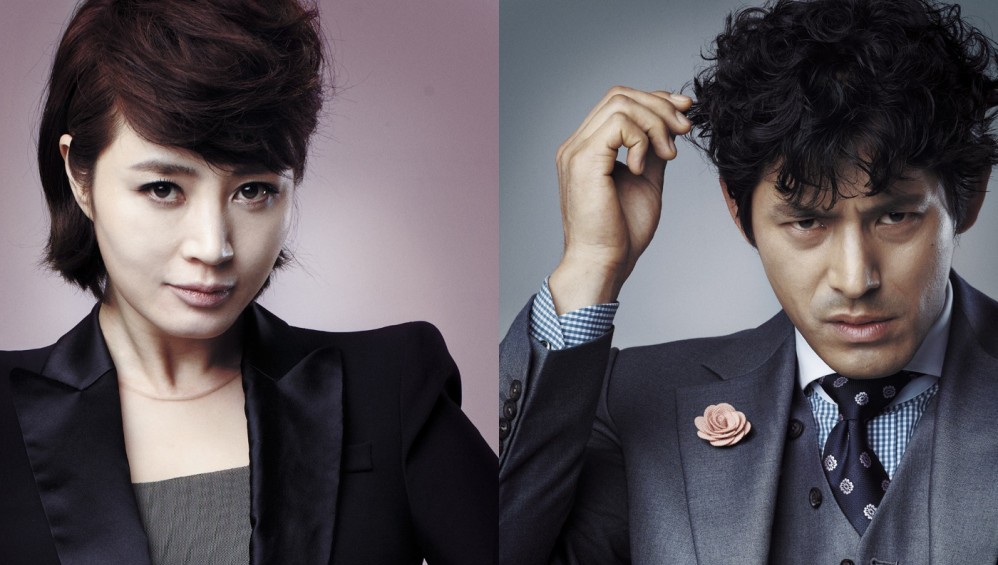 Xem Phim Nữ Hoàng Công Sở (The Queen of Office) (2013), 2013 Xem Phim Nữ Hoàng Công Sở (The Queen of Office) (2013), 2013