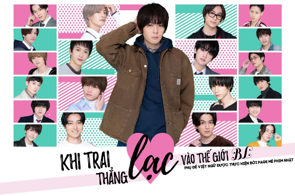 Xem Phim Khi Trai Thẳng Lạc Vào Thế Giới BL, Zettai BL ni Naru Sekai vs Zettai BL ni Naritakunai Otoko N/A Xem Phim Khi Trai Thẳng Lạc Vào Thế Giới BL, Zettai BL ni Naru Sekai vs Zettai BL ni Naritakunai Otoko N/A