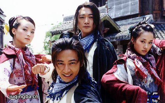 Xem Phim Võ Sĩ Cờ Tướng, Chess Warriors 1999 Xem Phim Võ Sĩ Cờ Tướng, Chess Warriors 1999