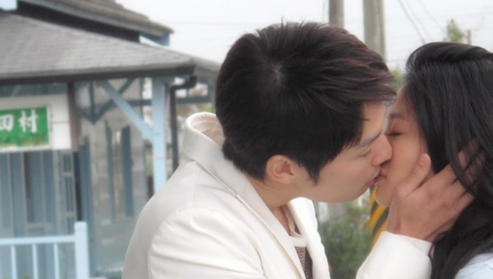 Xem Phim Hạnh phúc ở trạm kế tiếp - Autumn's Concerto - 2009, 2009 Xem Phim Hạnh phúc ở trạm kế tiếp - Autumn's Concerto - 2009, 2009