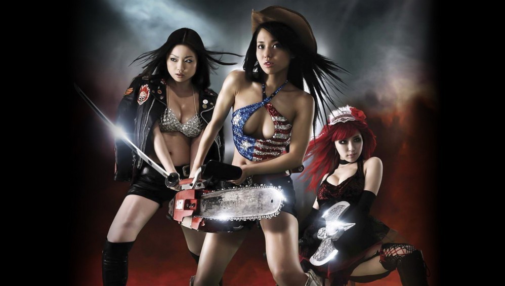 Xem Phim The Big Tits Dragon (Rồng Vú Bự) (2010), 2010 Xem Phim The Big Tits Dragon (Rồng Vú Bự) (2010), 2010