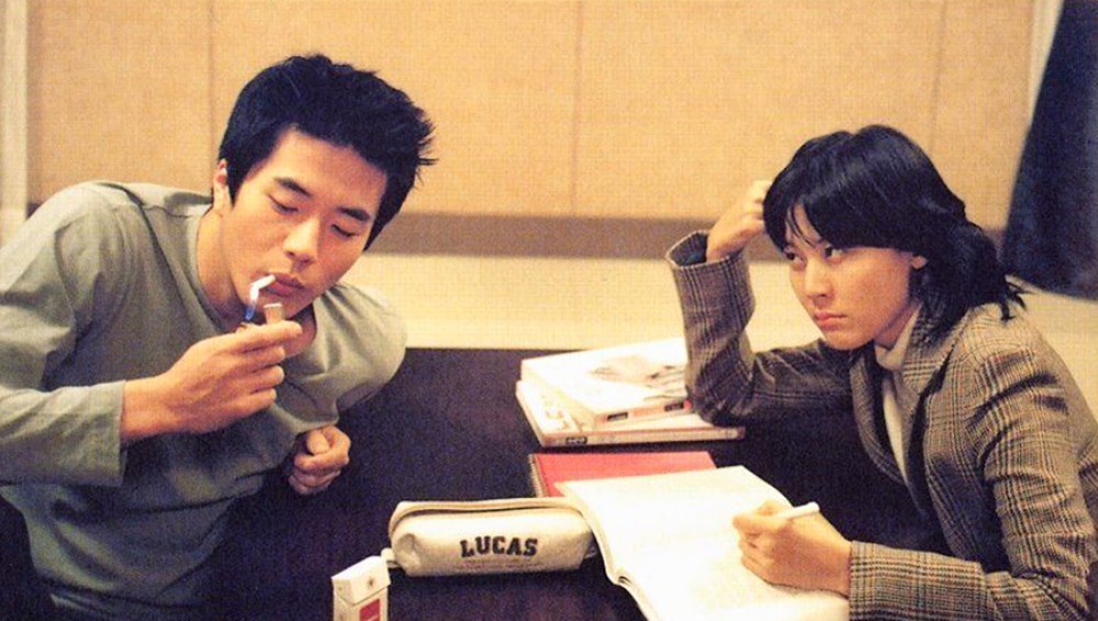 Xem Phim Cô Bạn Gia Sư (My Tutor Friend) (2003), 2003 Xem Phim Cô Bạn Gia Sư (My Tutor Friend) (2003), 2003