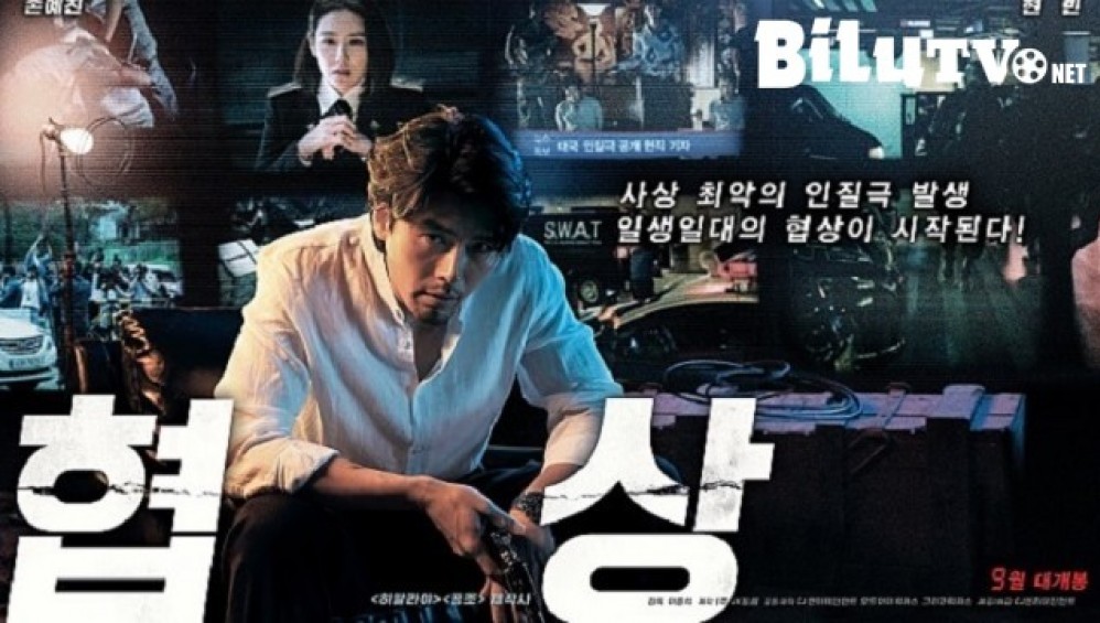 Xem Phim Cuộc Đàm Phán Sinh Tử, The Negotiation 2018 Xem Phim Cuộc Đàm Phán Sinh Tử, The Negotiation 2018