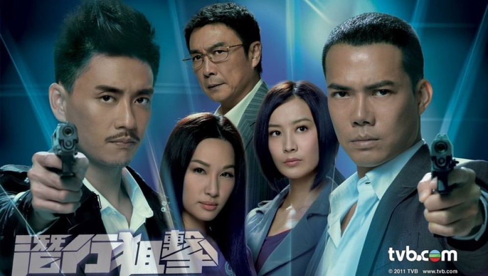 Xem Phim Tiềm Hành Truy Kích (Lives Of Omission) (2011), 2011 Xem Phim Tiềm Hành Truy Kích (Lives Of Omission) (2011), 2011