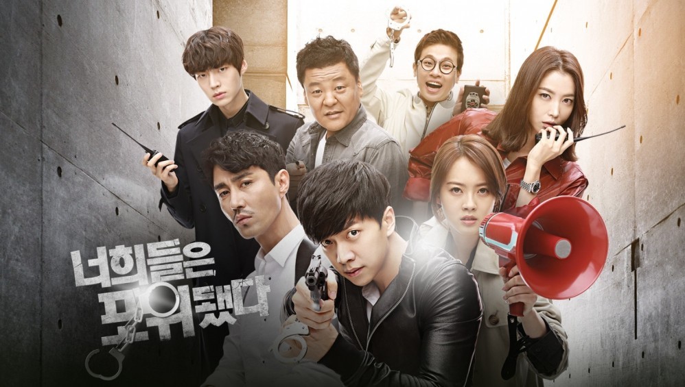 Xem Phim Chạy Đâu Cho Thoát - 2014, You’re All Surrounded 2014 Xem Phim Chạy Đâu Cho Thoát - 2014, You’re All Surrounded 2014