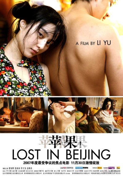 Lạc Lối Ở Bắc Kinh