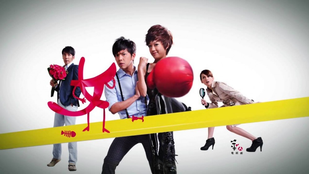 Xem Phim Nàng Là Vệ Sĩ (vtv9) (2013), 2013 Xem Phim Nàng Là Vệ Sĩ (vtv9) (2013), 2013