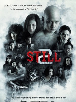 Âm Hồn Bất Tán 2 - Still 2: Tai Hong Tai Hian - 2014