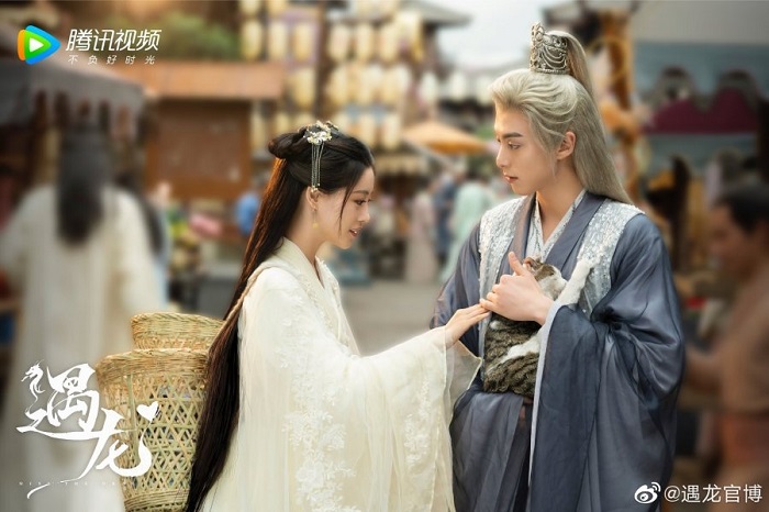 Xem Phim Ngộ Long, Miss The Dragon 2021 Xem Phim Ngộ Long, Miss The Dragon 2021