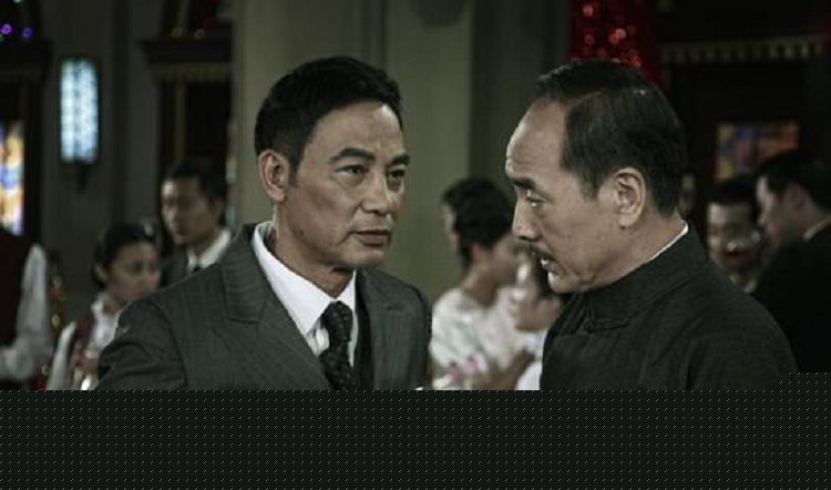 Xem Phim Phong Vân Thượng Hải, Magic City 2017