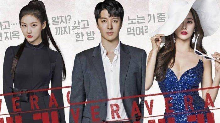 Xem Phim Băng Trộm Siêu Đẳng, Leverage 2019 Xem Phim Băng Trộm Siêu Đẳng, Leverage 2019