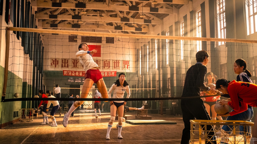 Xem Phim Bước Nhảy Vọt, Duo Guan AKA Leap 2020 Xem Phim Bước Nhảy Vọt, Duo Guan AKA Leap 2020