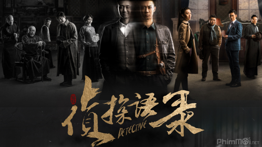 Xem Phim Thần Thám Tự Truyện, Detective 2020 Xem Phim Thần Thám Tự Truyện, Detective 2020