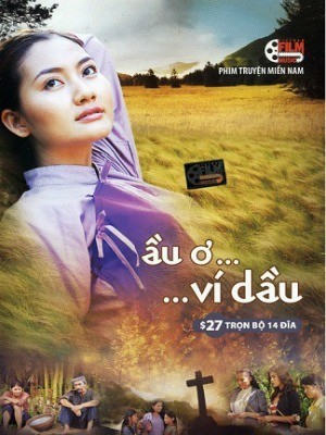 Ầu Ơ Ví Dầu (TodayTV) (2014)