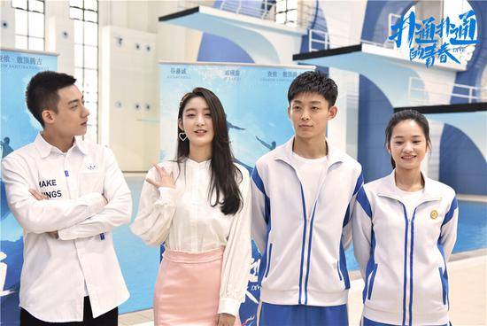 Xem Phim Chinh Phục Thanh Xuân, Dive 2019 Xem Phim Chinh Phục Thanh Xuân, Dive 2019