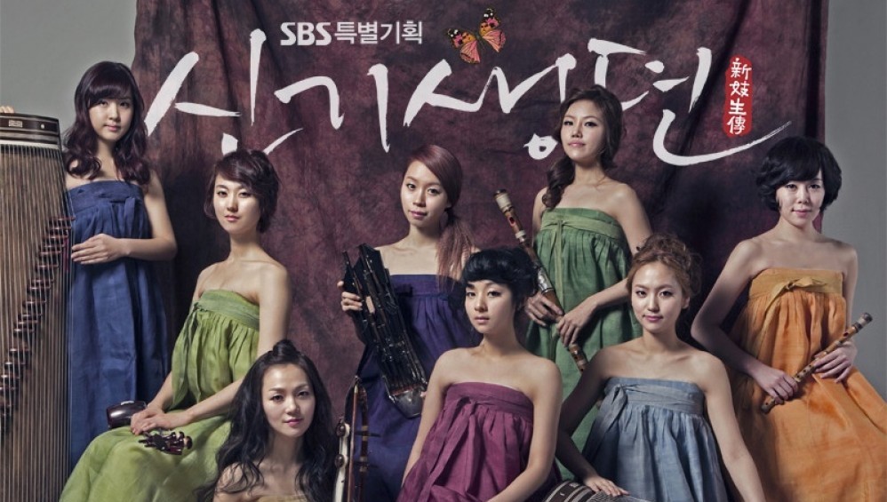 Xem Phim Góc Khuất Của Số Phận (New Tales Of Gisaeng) (2013), 2013 Xem Phim Góc Khuất Của Số Phận (New Tales Of Gisaeng) (2013), 2013