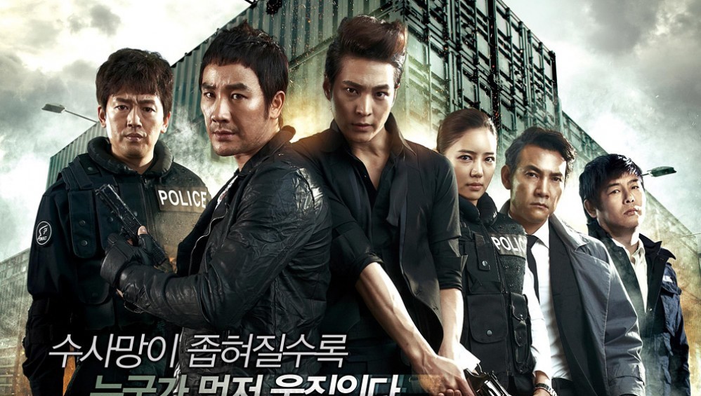 Xem Phim Special Investigation Unit (Đội Điều Tra Đặc Biệt) (2011), 2011 Xem Phim Special Investigation Unit (Đội Điều Tra Đặc Biệt) (2011), 2011