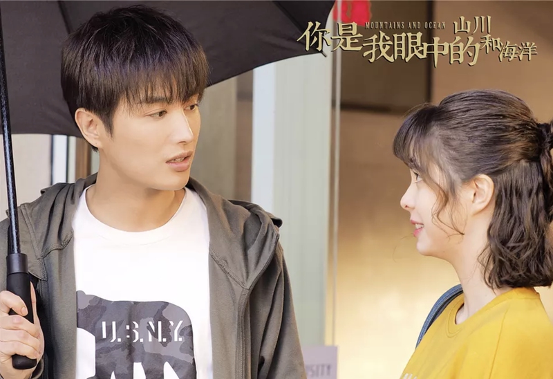 Xem Phim Em Là Núi Cao Biển Rộng Trong Mắt Anh, Mountains and Oceans 2019 Xem Phim Em Là Núi Cao Biển Rộng Trong Mắt Anh, Mountains and Oceans 2019