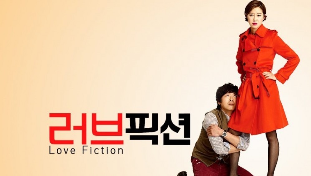 Xem Phim Love Fiction (Tiểu Thuyết Tình Yêu) (2012), 2012 Xem Phim Love Fiction (Tiểu Thuyết Tình Yêu) (2012), 2012
