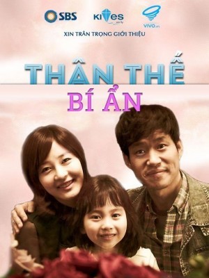 Thân thế bí ẩn - The Secret of Birth