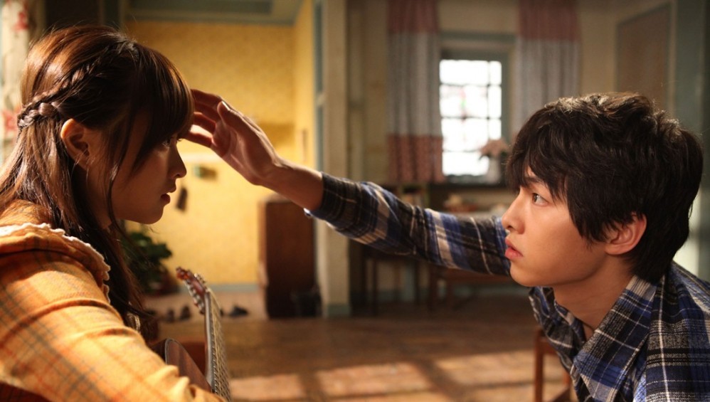 Xem Phim Cậu Bé Người Sói - A Werewolf Boy, 2016 Xem Phim Cậu Bé Người Sói - A Werewolf Boy, 2016