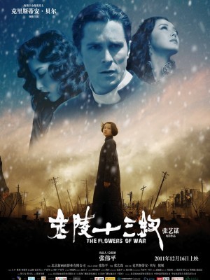 The Flowers of War (Kim Lăng Thập Tam Thoa) (2011)