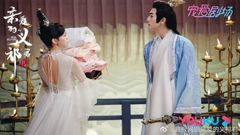 Xem Phim Sửu Phi Giá Đáo/Nghĩa Kỳ Quân Thân Yêu, My Dear Destiny 2020 Xem Phim Sửu Phi Giá Đáo/Nghĩa Kỳ Quân Thân Yêu, My Dear Destiny 2020