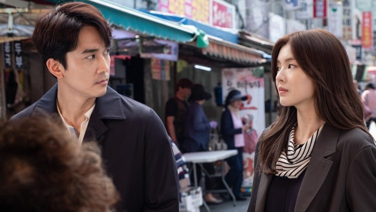 Xem Phim Vở Kịch Vĩ Đại, The Great Show 2019 Xem Phim Vở Kịch Vĩ Đại, The Great Show 2019