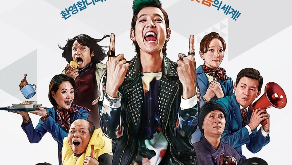 Xem Phim Chuyến Bay Kỳ Quặc (Fasten Your Seatbelf) (2014) , 2014 Xem Phim Chuyến Bay Kỳ Quặc (Fasten Your Seatbelf) (2014) , 2014