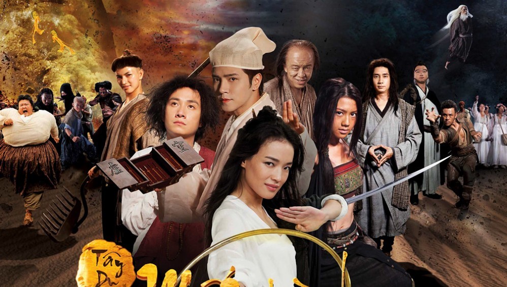Xem Phim Journey to the West: Conquering the Demons (Tây Du Kí: Mối Tình Ngoại Truyện) (2013), 2013 Xem Phim Journey to the West: Conquering the Demons (Tây Du Kí: Mối Tình Ngoại Truyện) (2013), 2013