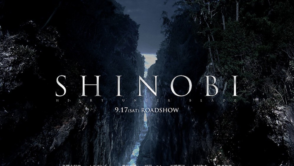Xem Phim Shinobi: Heart Under Blade (Phi Thiên Vũ) (2005), 2005 Xem Phim Shinobi: Heart Under Blade (Phi Thiên Vũ) (2005), 2005
