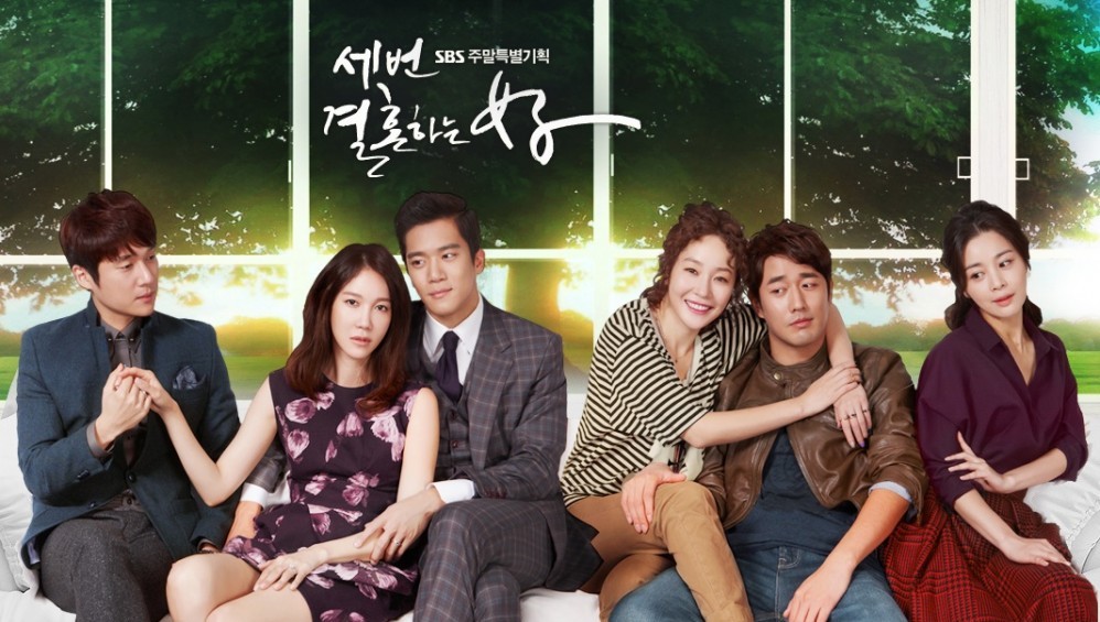 Xem Phim Ba Đời Chồng (The Woman Who Married Three Times) (2013), 2013 Xem Phim Ba Đời Chồng (The Woman Who Married Three Times) (2013), 2013