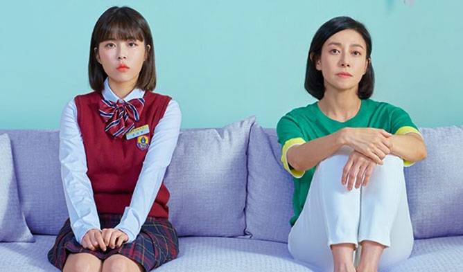 Xem Phim Tôi Phải Vào Được Đại Học Ở Seoul, In Seoul 2019 Xem Phim Tôi Phải Vào Được Đại Học Ở Seoul, In Seoul 2019