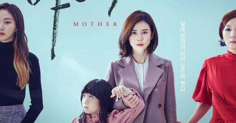 Xem Phim Người Mẹ, Mother 2018 Xem Phim Người Mẹ, Mother 2018