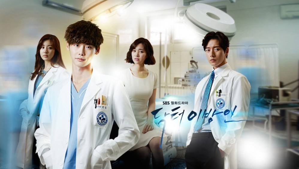 Xem Phim Bác Sĩ Xứ Lạ - 2014, Doctor Stranger 2014