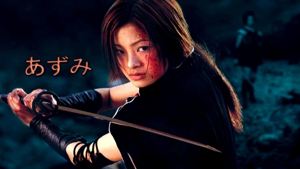 Xem Phim Azumi (Sát Thủ Azumi) (2003), 2003 Xem Phim Azumi (Sát Thủ Azumi) (2003), 2003