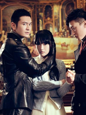 Cẩm Tú Duyên - 2015