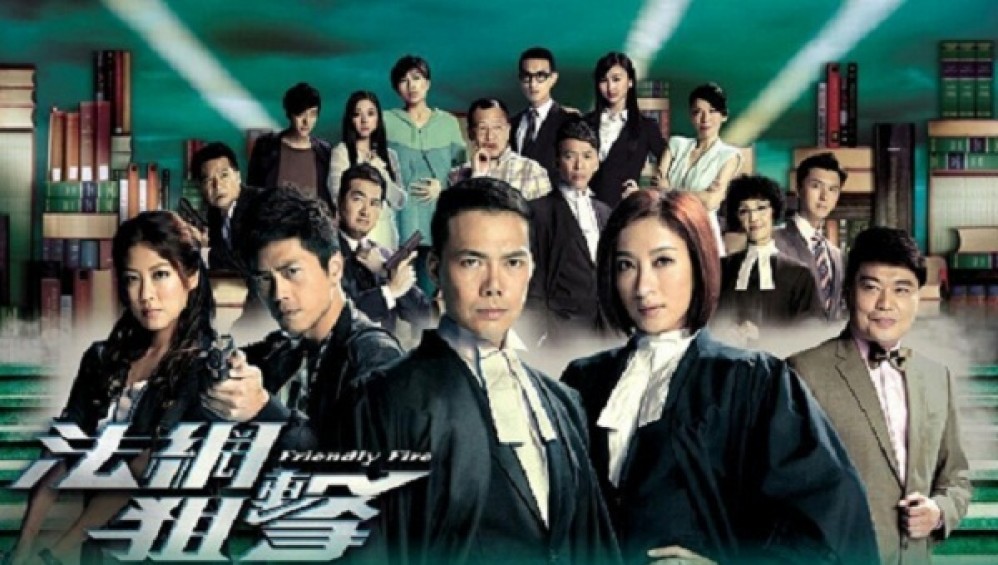 Xem Phim Pháp Võng Truy Kích, Friendly Fire 2012 Xem Phim Pháp Võng Truy Kích, Friendly Fire 2012