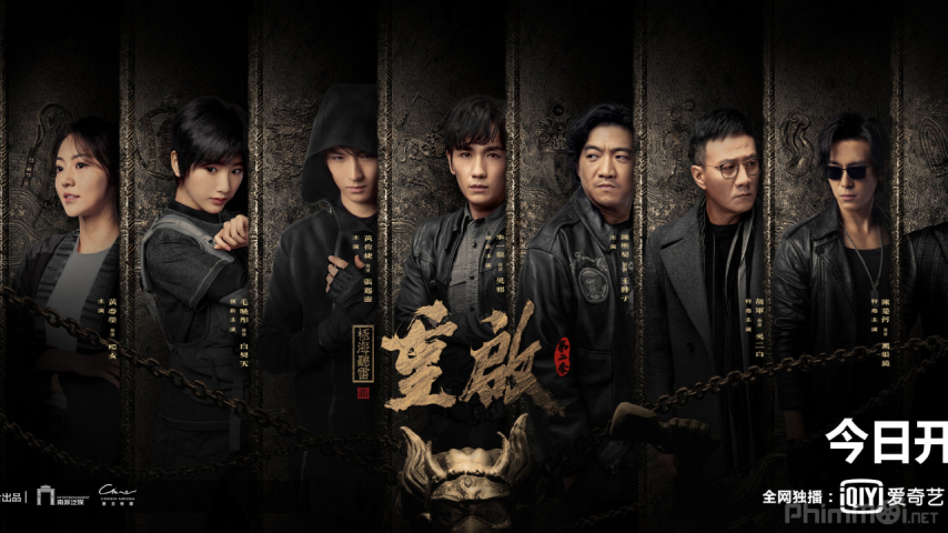 Xem Phim Đạo Mộ Bút Ký 3: Trùng Khởi (Phần 2), The Lost Tomb 3: Reboot 2020 Xem Phim Đạo Mộ Bút Ký 3: Trùng Khởi (Phần 2), The Lost Tomb 3: Reboot 2020