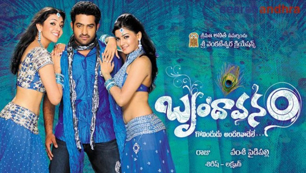 Xem Phim Brindaavanam (2010), 2010 Xem Phim Brindaavanam (2010), 2010