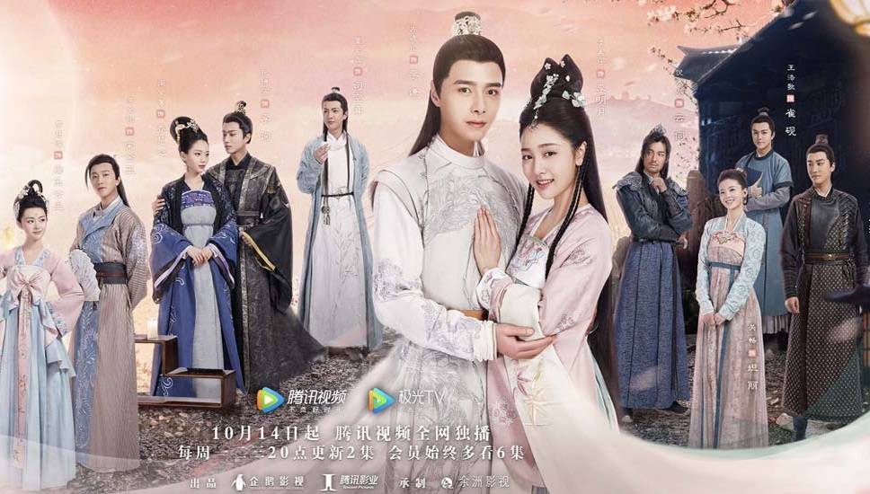 Xem Phim Trăng Sáng Chiếu Lòng Ta, The Love By Hypnotic 2019 Xem Phim Trăng Sáng Chiếu Lòng Ta, The Love By Hypnotic 2019