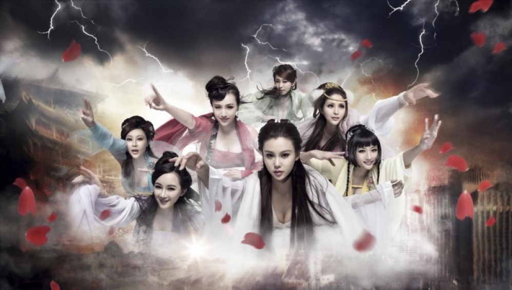 Xem Phim Thất Tiên Nữ (VTV3) (Trung Quốc) (2012), 2012 Xem Phim Thất Tiên Nữ (VTV3) (Trung Quốc) (2012), 2012