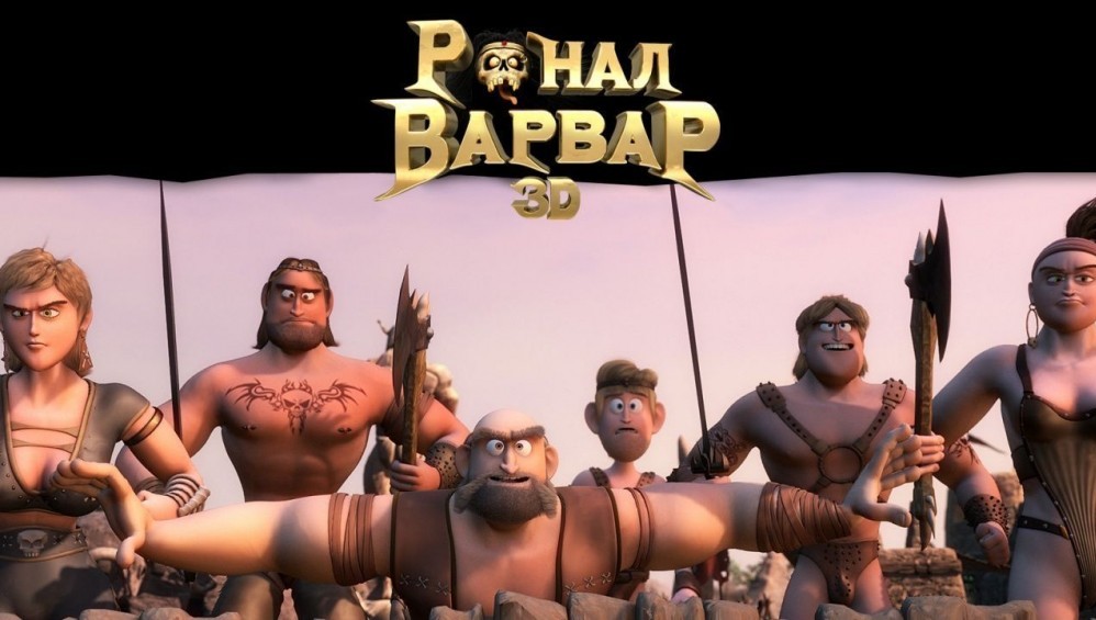 Xem Phim Dũng Sĩ Bất Đắc Dĩ (Ronal Barbaren) (2011), 2011 Xem Phim Dũng Sĩ Bất Đắc Dĩ (Ronal Barbaren) (2011), 2011