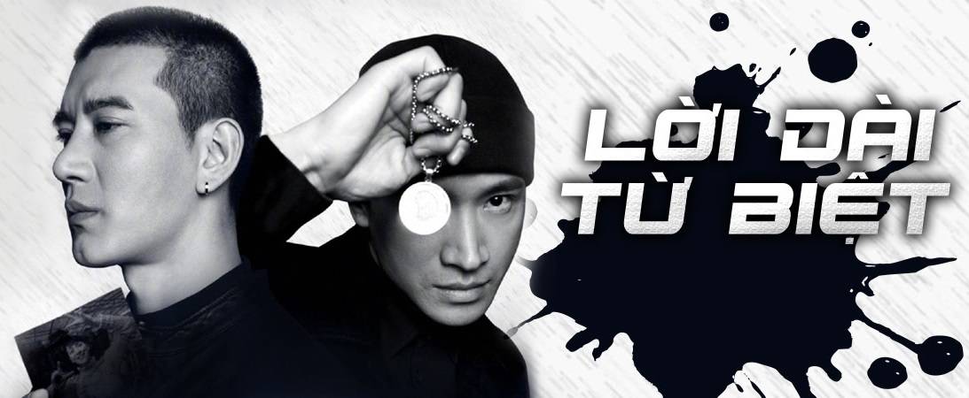 Xem Phim Lời Dài Từ Biệt, The Remedy 2019 Xem Phim Lời Dài Từ Biệt, The Remedy 2019