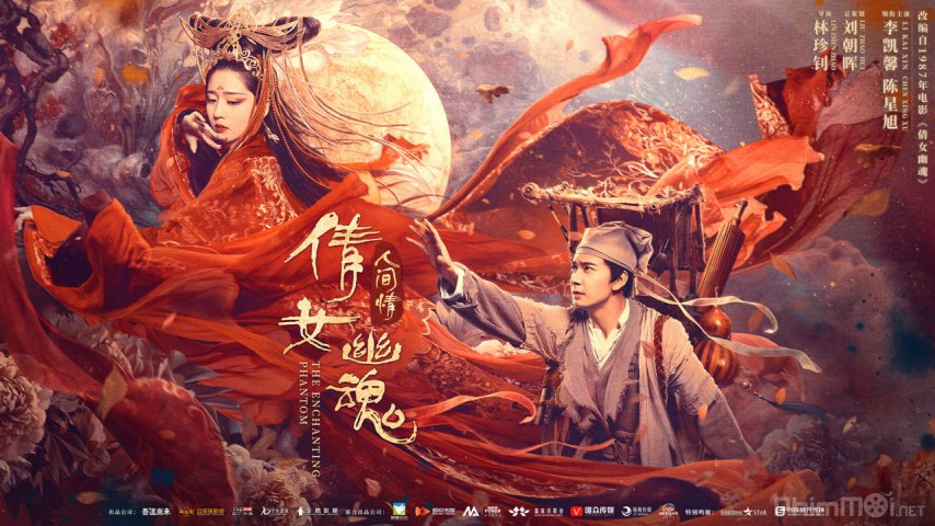 Xem Phim Tân Thiện Nữ Ưu Hồn: Tình Nhân Gian, Chinese Ghost Story: Human Love 2020 Xem Phim Tân Thiện Nữ Ưu Hồn: Tình Nhân Gian, Chinese Ghost Story: Human Love 2020