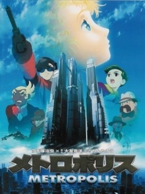 Xem Phim Thành Phố Kiểu Mẫu - Metropolis, 2001 Xem Phim Thành Phố Kiểu Mẫu - Metropolis, 2001