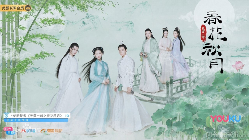 Xem Phim Thiên Lôi Nhất Bộ Chi Xuân Hoa Thu Nguyệt, Spring Flower, Autumn Moon 2019 Xem Phim Thiên Lôi Nhất Bộ Chi Xuân Hoa Thu Nguyệt, Spring Flower, Autumn Moon 2019