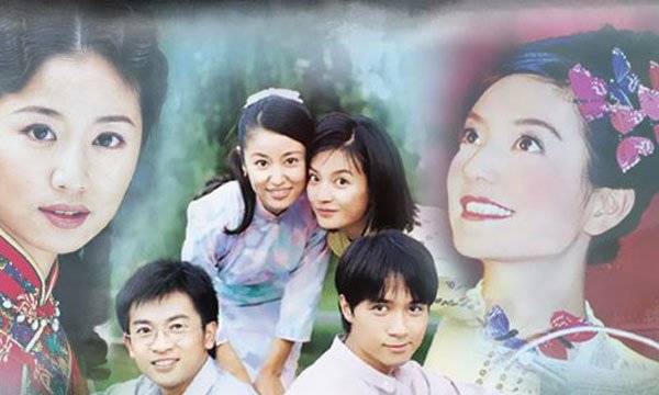 Xem Phim Tân Dòng Sông Ly Biệt, Love Under The Rain 2001 Xem Phim Tân Dòng Sông Ly Biệt, Love Under The Rain 2001