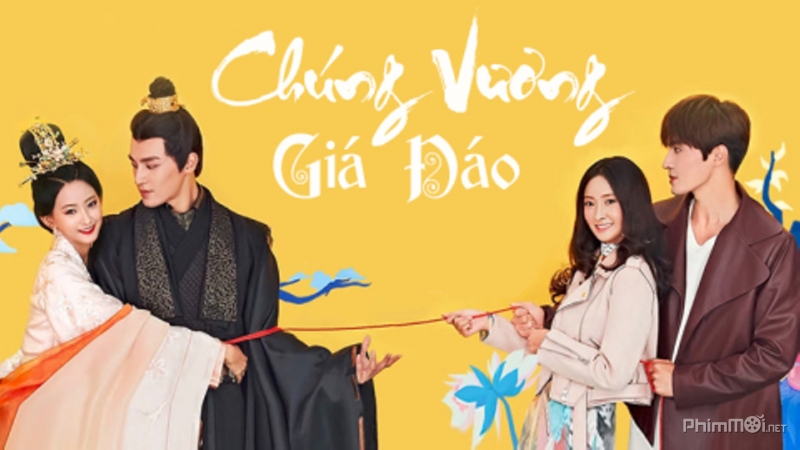 Xem Phim Chúng Vương Giá Đáo, Emperors and Me 2019 Xem Phim Chúng Vương Giá Đáo, Emperors and Me 2019